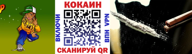 Купить наркотики сайты Галич Экстази  Кокаин  Мефедрон  Марихуана  A-PVP 