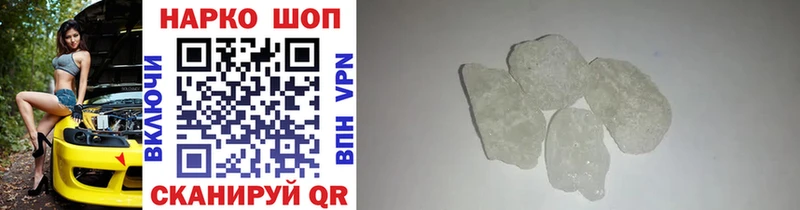 Экстази Галич