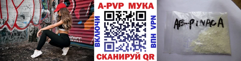 A PVP крисы CK  darknet формула  Галич  hydra как войти 