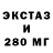 Альфа ПВП VHQ InTaz16