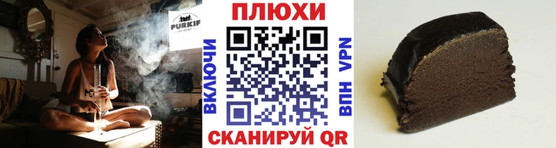blacksprut маркетплейс  Галич  shop наркотические препараты  Гашиш ice o lator 