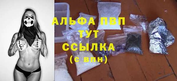 кокаин колумбия Дмитров