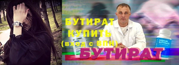 кокаин колумбия Дмитров
