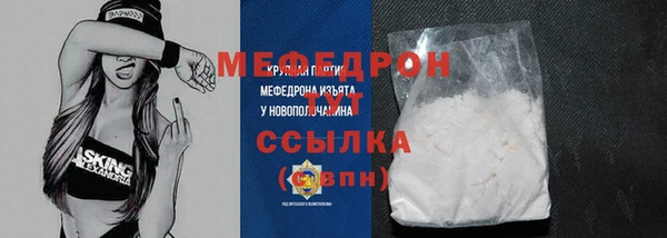 бошки Дмитриев