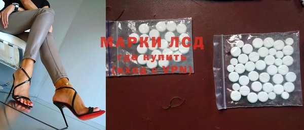 прущая мука Дмитровск