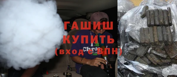бошки Дмитриев