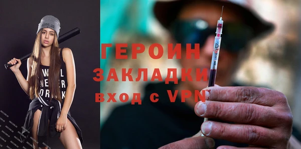 бошки Дмитриев