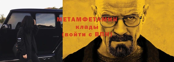 бошки Дмитриев