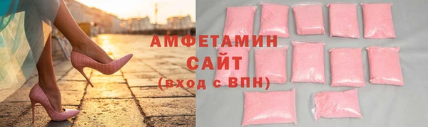 бошки Дмитриев