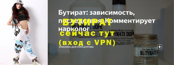 кокаин колумбия Дмитров