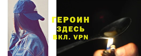 бошки Дмитриев