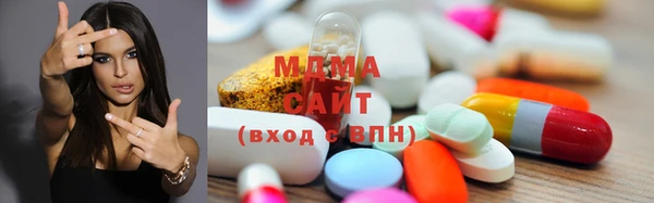прущая мука Дмитровск