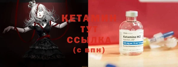 прущая мука Дмитровск
