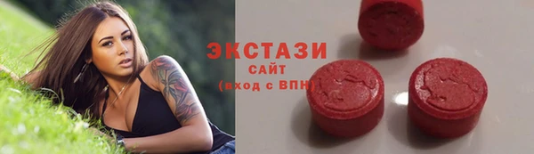 бошки Дмитриев
