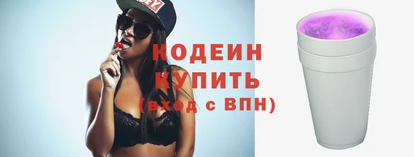 кокаин колумбия Дмитров