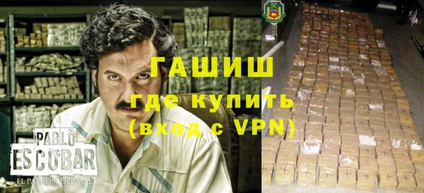 бошки Дмитриев