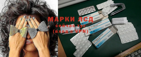 кокаин колумбия Дмитров