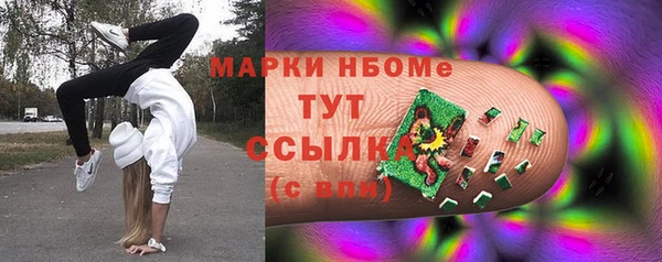 кокаин колумбия Дмитров