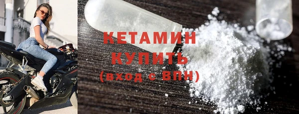 бошки Дмитриев
