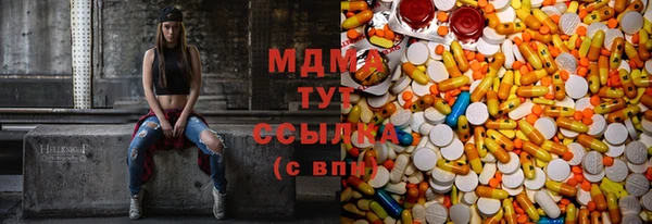 прущая мука Дмитровск
