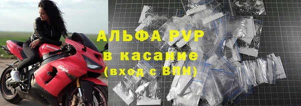 прущая мука Дмитровск