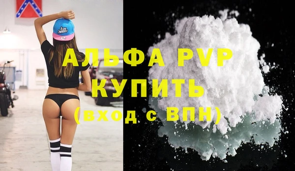 кокаин колумбия Дмитров