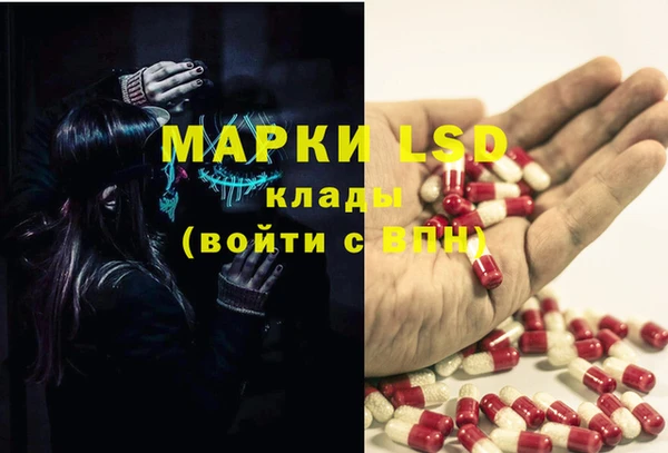 кокаин колумбия Дмитров