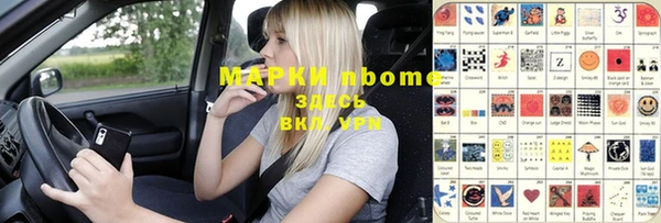 кокаин колумбия Дмитров