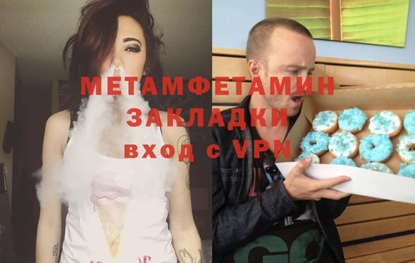 бошки Дмитриев