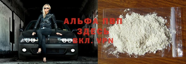 кокаин колумбия Дмитров