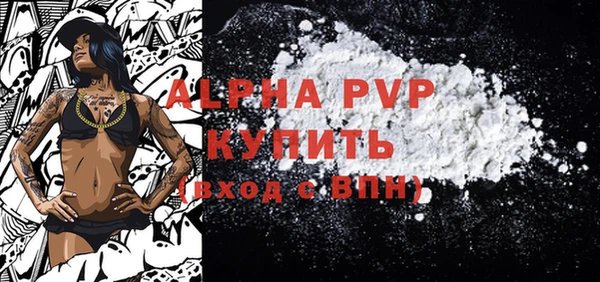 кокаин колумбия Дмитров