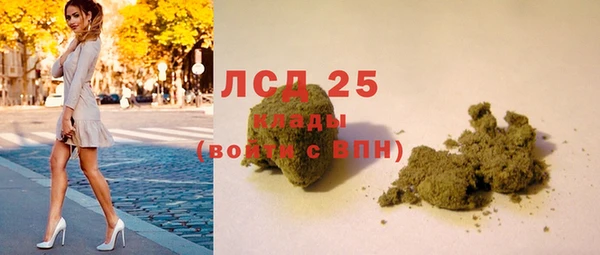 кокаин колумбия Дмитров