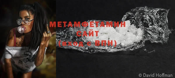 прущая мука Дмитровск