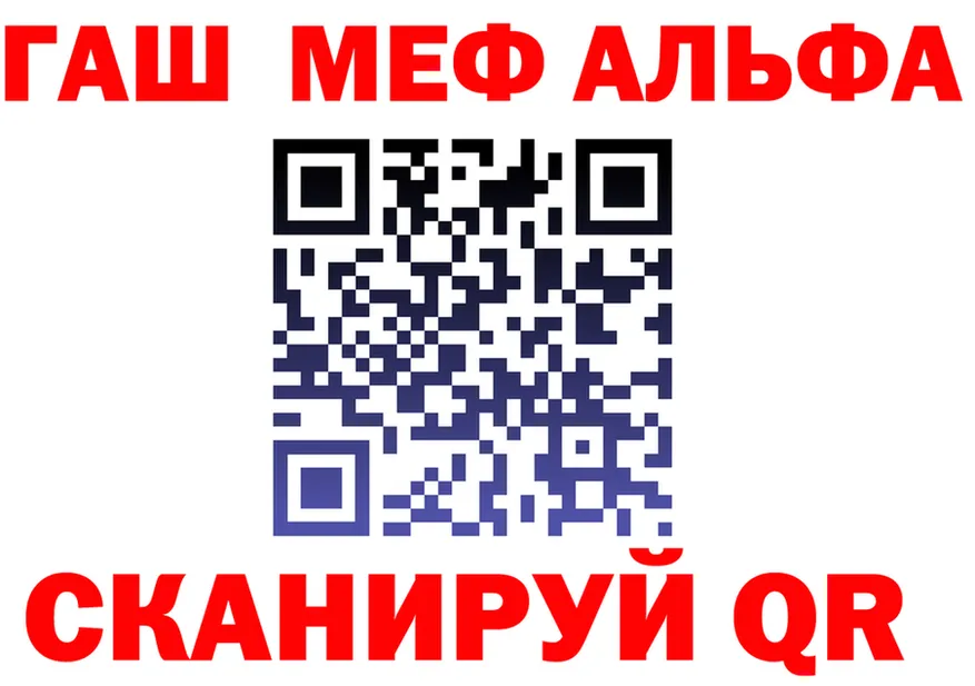 ТГК Wax ТОР это KRAKEN Галич