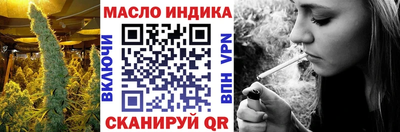 кракен   Галич  Дистиллят ТГК Wax 